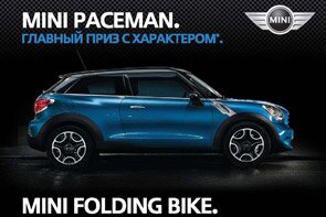      MINI :    